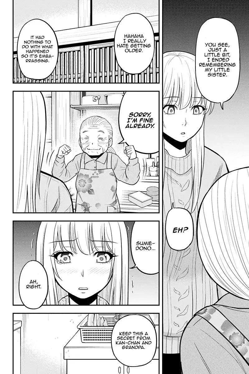 Orenchi ni Kita Onna Kishi to Inakagurashi Surukotoninatta Ken Chapter 35 page 12