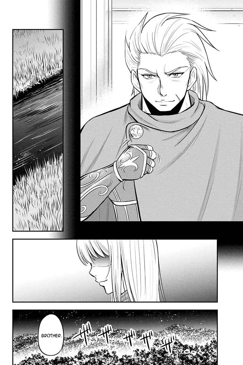 Orenchi ni Kita Onna Kishi to Inakagurashi Surukotoninatta Ken Chapter 35 page 20