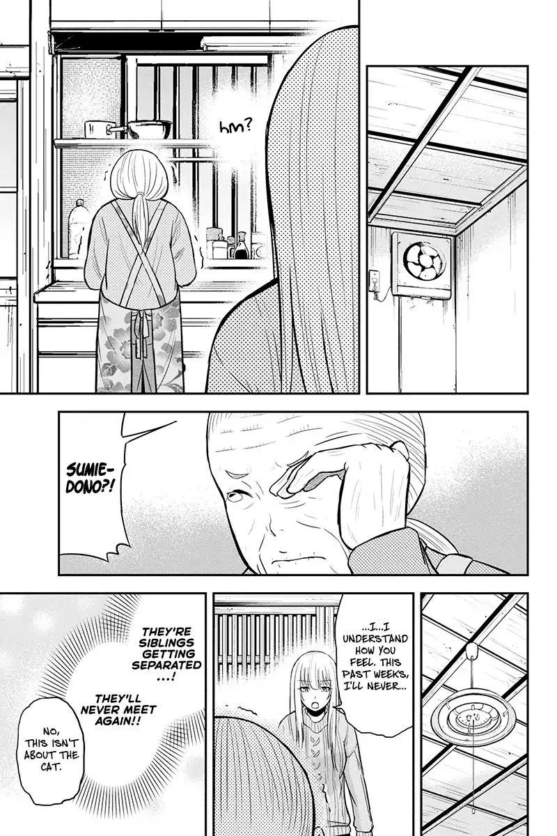 Orenchi ni Kita Onna Kishi to Inakagurashi Surukotoninatta Ken Chapter 35 page 11