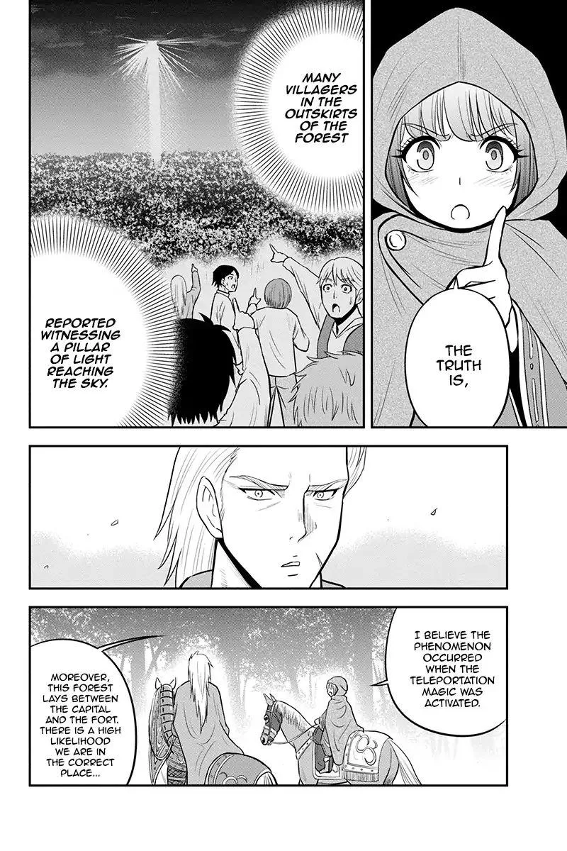 Orenchi ni Kita Onna Kishi to Inakagurashi Surukotoninatta Ken Chapter 36 page 6