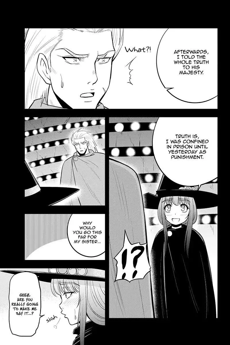 Orenchi ni Kita Onna Kishi to Inakagurashi Surukotoninatta Ken Chapter 36 page 16
