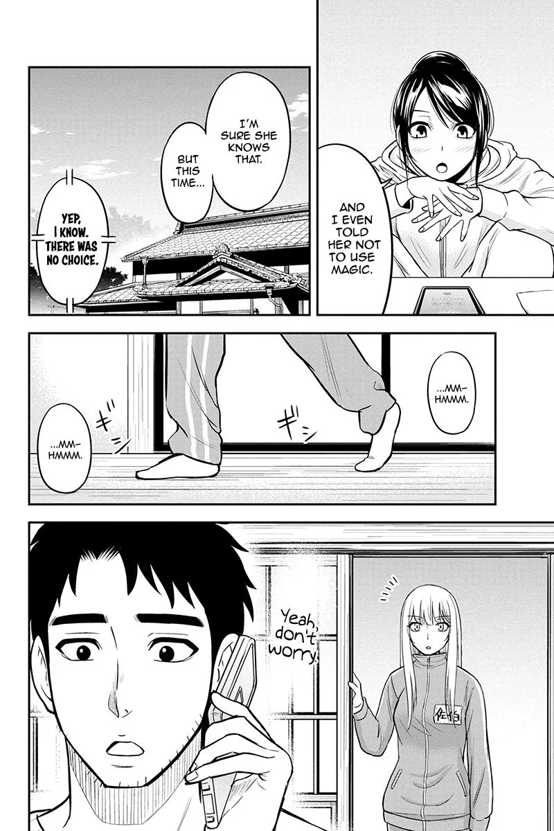 Orenchi ni Kita Onna Kishi to Inakagurashi Surukotoninatta Ken Chapter 37 page 6