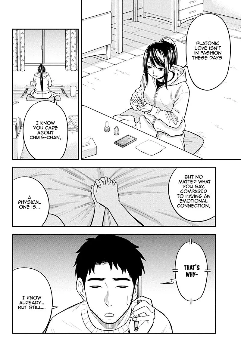 Orenchi ni Kita Onna Kishi to Inakagurashi Surukotoninatta Ken Chapter 37 page 4