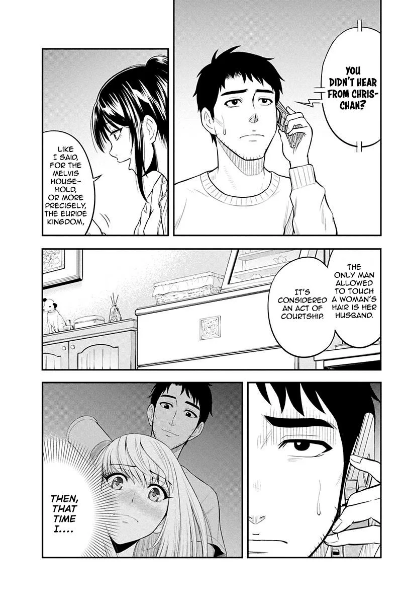 Orenchi ni Kita Onna Kishi to Inakagurashi Surukotoninatta Ken Chapter 37 page 3