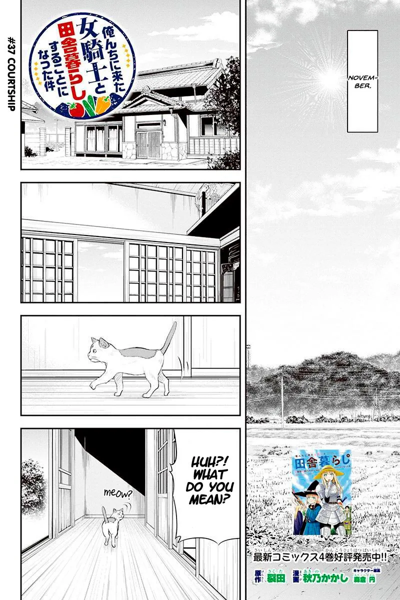 Orenchi ni Kita Onna Kishi to Inakagurashi Surukotoninatta Ken Chapter 37 page 2