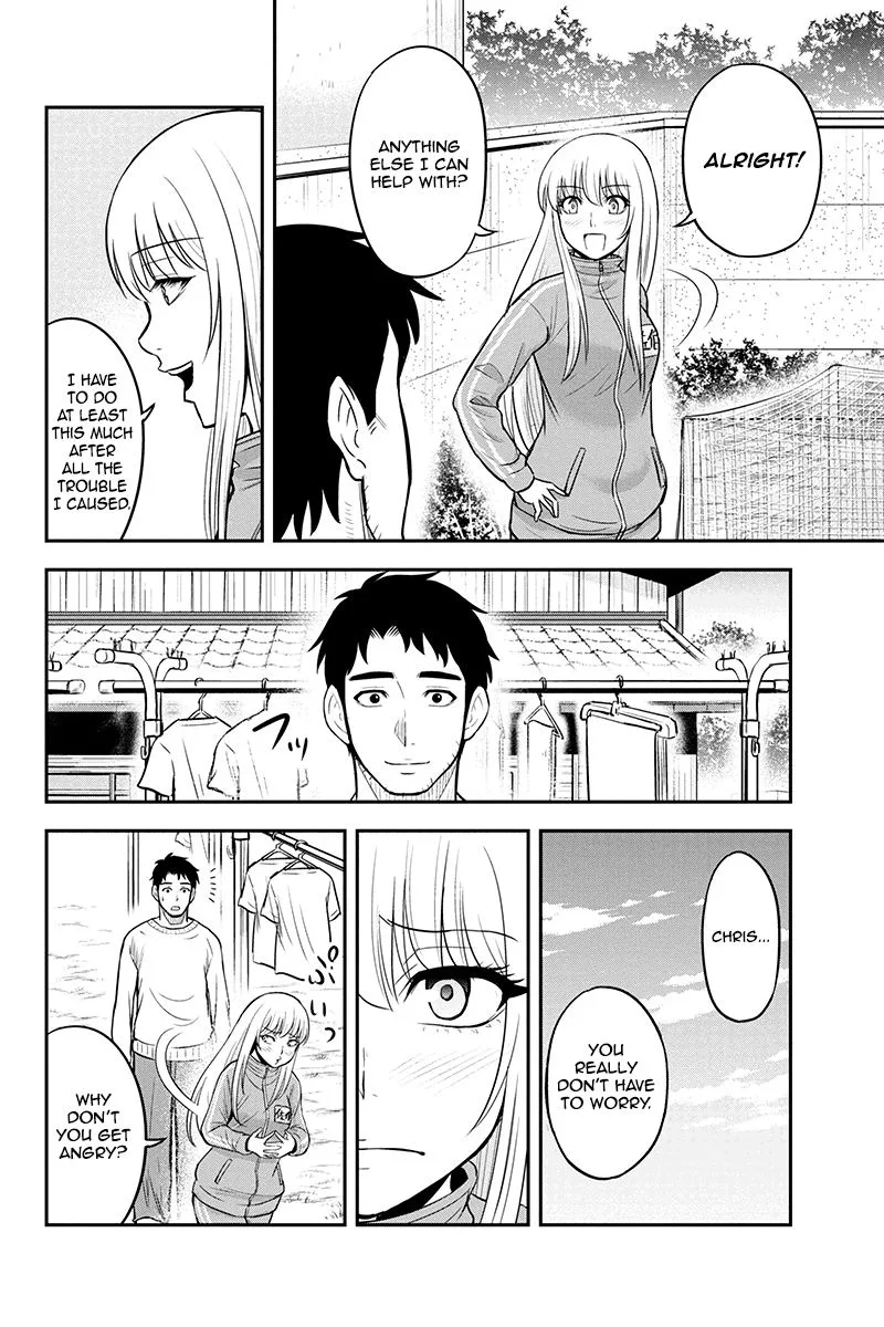Orenchi ni Kita Onna Kishi to Inakagurashi Surukotoninatta Ken Chapter 37 page 16