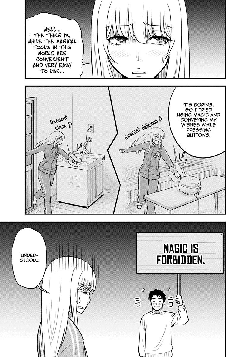 Orenchi ni Kita Onna Kishi to Inakagurashi Surukotoninatta Ken Chapter 37 page 9
