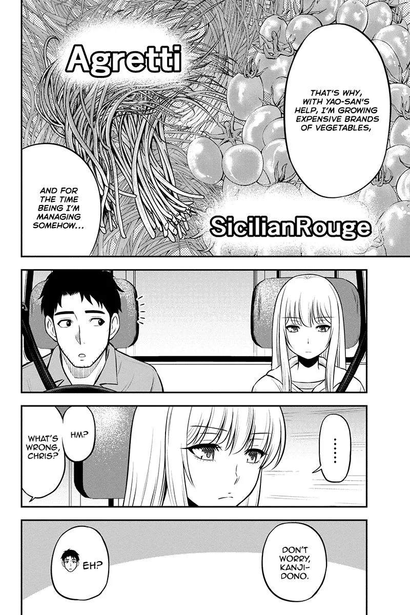 Orenchi ni Kita Onna Kishi to Inakagurashi Surukotoninatta Ken Chapter 38 page 8