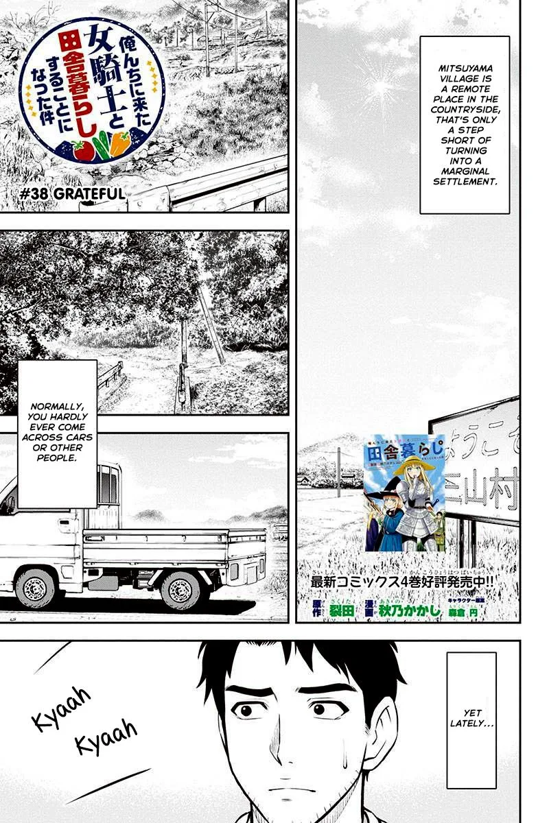 Orenchi ni Kita Onna Kishi to Inakagurashi Surukotoninatta Ken Chapter 38 page 1
