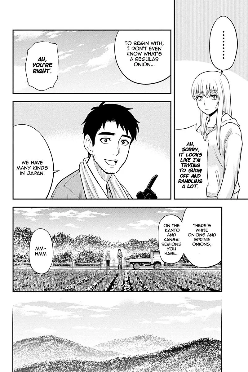 Orenchi ni Kita Onna Kishi to Inakagurashi Surukotoninatta Ken Chapter 38 page 14