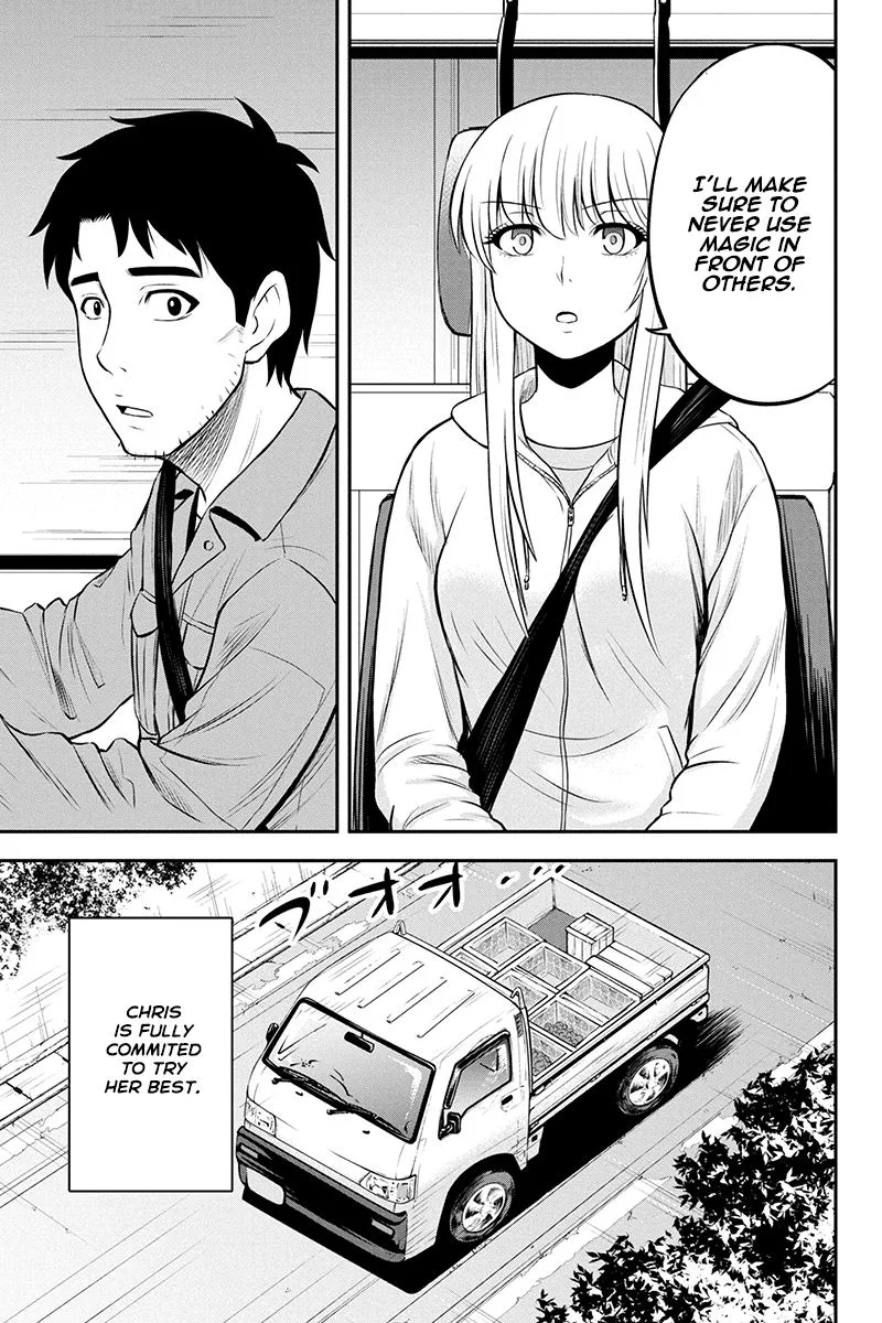 Orenchi ni Kita Onna Kishi to Inakagurashi Surukotoninatta Ken Chapter 38 page 9