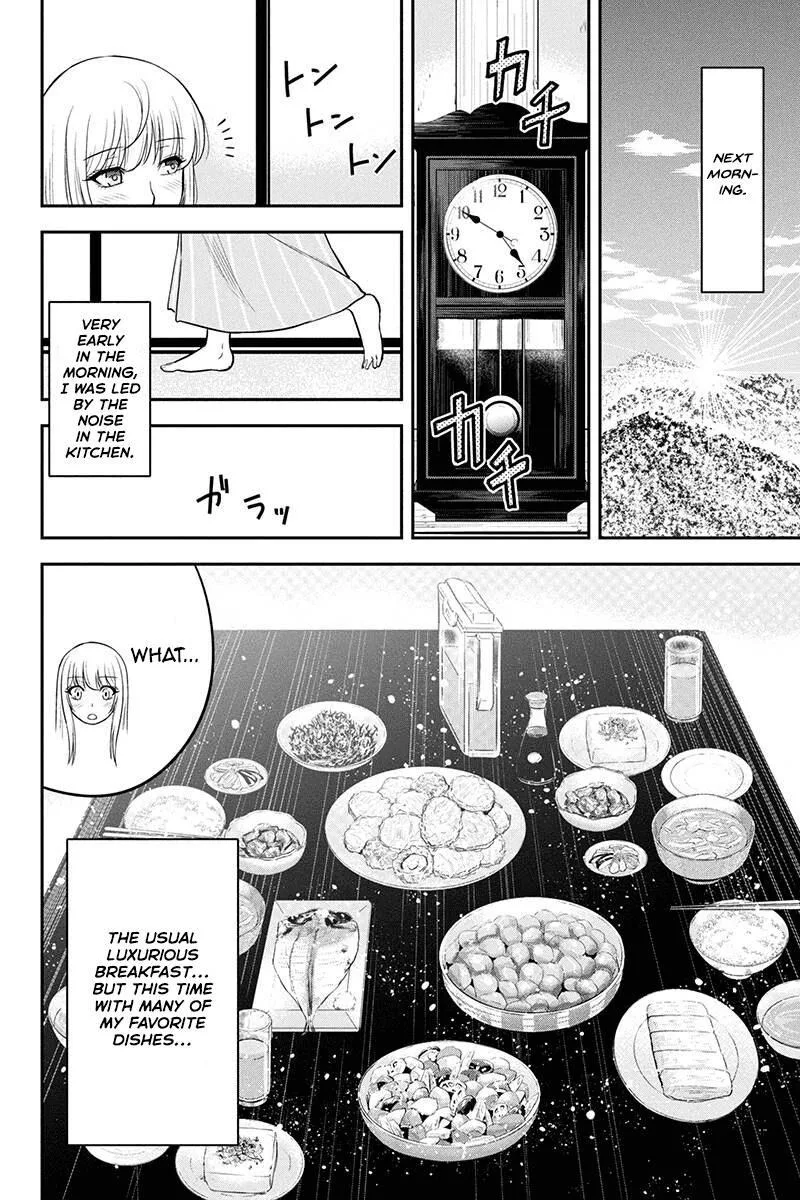 Orenchi ni Kita Onna Kishi to Inakagurashi Surukotoninatta Ken Chapter 39 page 18