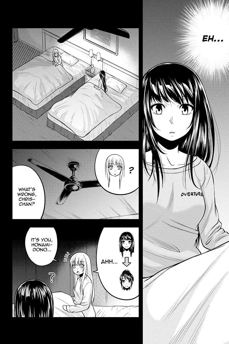 Orenchi ni Kita Onna Kishi to Inakagurashi Surukotoninatta Ken Chapter 39 page 10