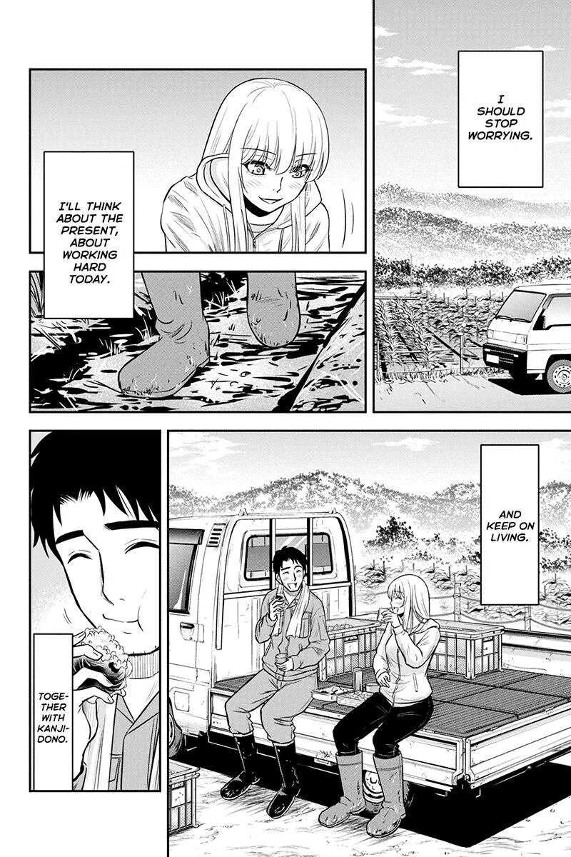 Orenchi ni Kita Onna Kishi to Inakagurashi Surukotoninatta Ken Chapter 39 page 14