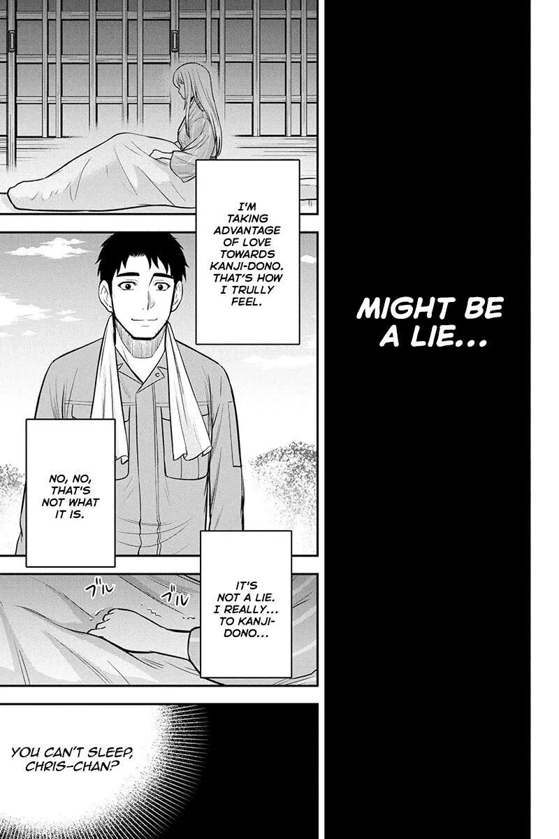 Orenchi ni Kita Onna Kishi to Inakagurashi Surukotoninatta Ken Chapter 39 page 9