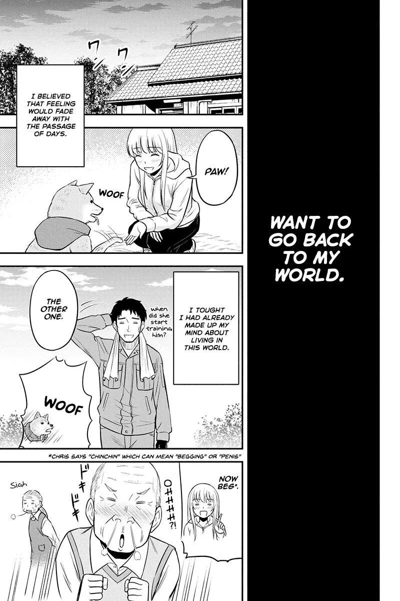 Orenchi ni Kita Onna Kishi to Inakagurashi Surukotoninatta Ken Chapter 39 page 5