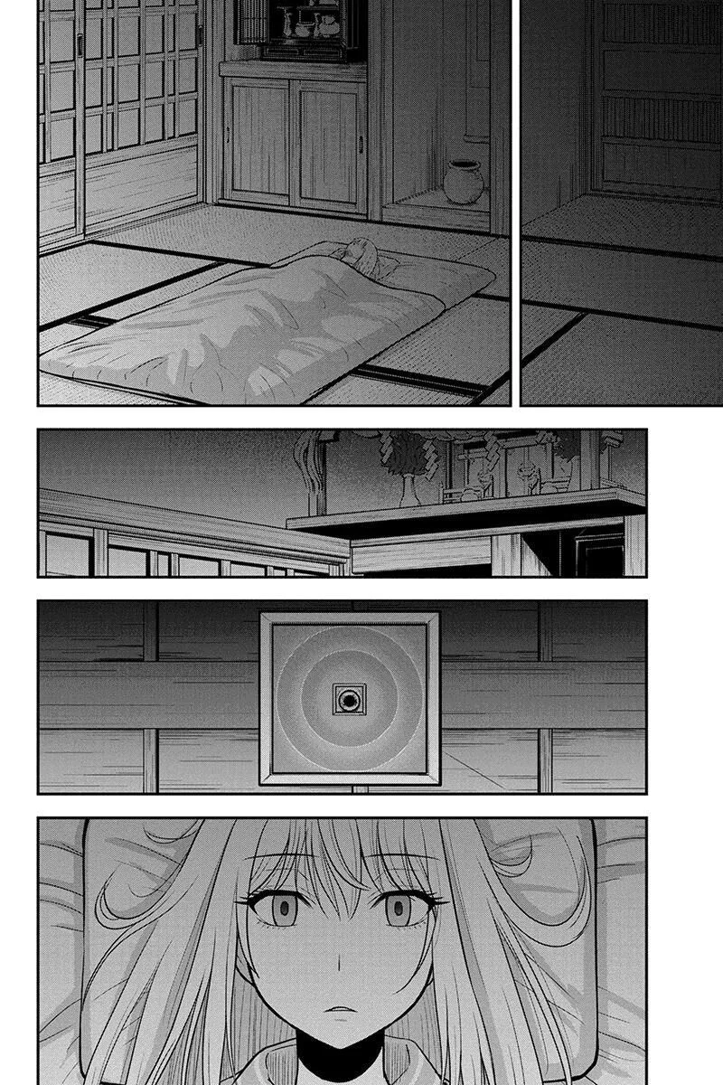 Orenchi ni Kita Onna Kishi to Inakagurashi Surukotoninatta Ken Chapter 39 page 8