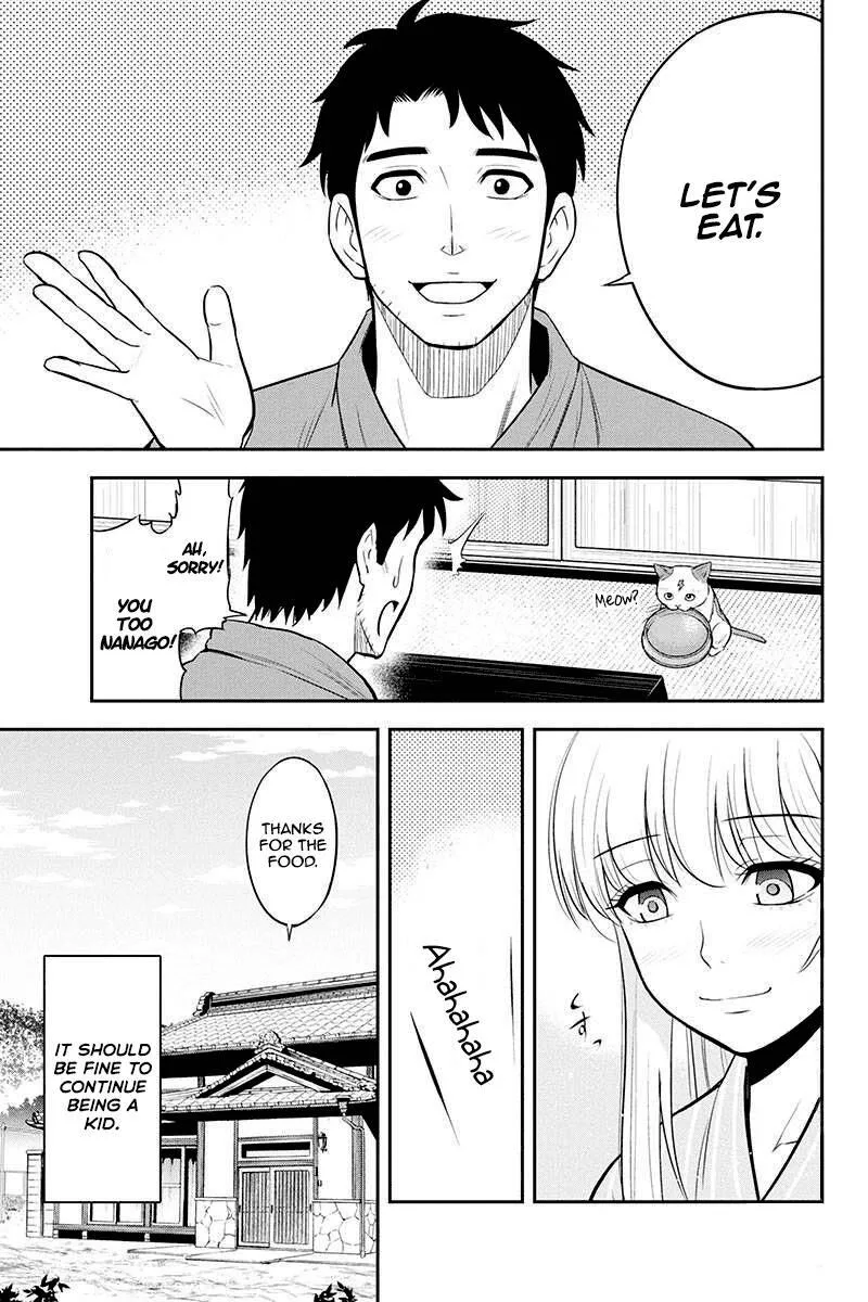 Orenchi ni Kita Onna Kishi to Inakagurashi Surukotoninatta Ken Chapter 39 page 19