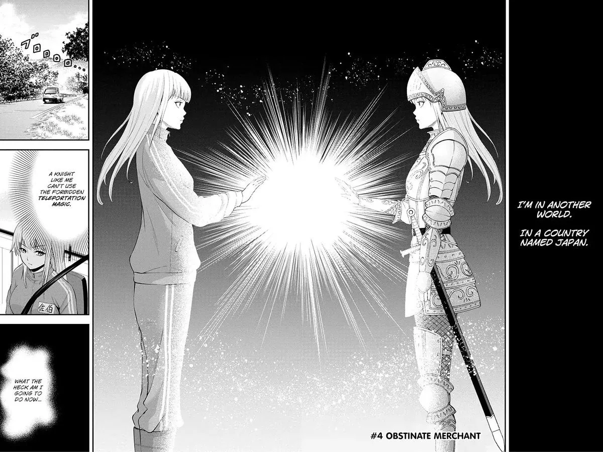 Orenchi ni Kita Onna Kishi to Inakagurashi Surukotoninatta Ken Chapter 4 page 2