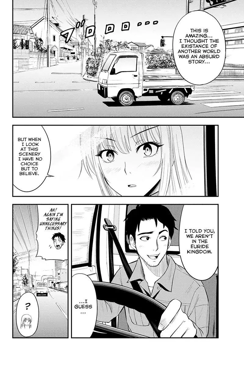 Orenchi ni Kita Onna Kishi to Inakagurashi Surukotoninatta Ken Chapter 4 page 16