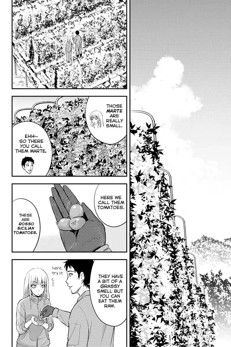Orenchi ni Kita Onna Kishi to Inakagurashi Surukotoninatta Ken Chapter 4 page 11
