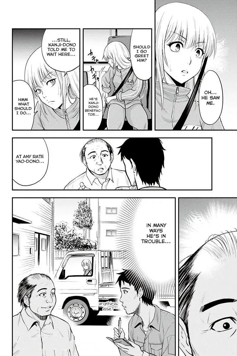 Orenchi ni Kita Onna Kishi to Inakagurashi Surukotoninatta Ken Chapter 4 page 18