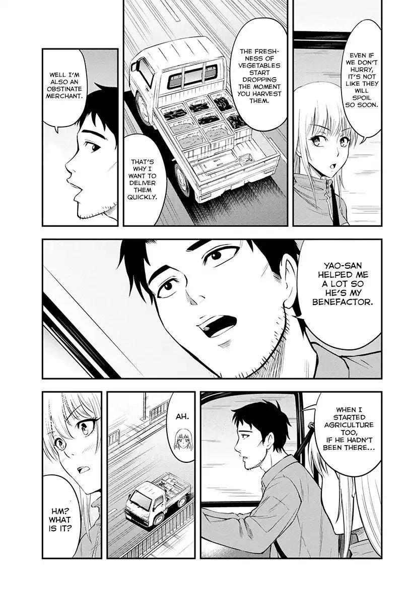Orenchi ni Kita Onna Kishi to Inakagurashi Surukotoninatta Ken Chapter 4 page 14
