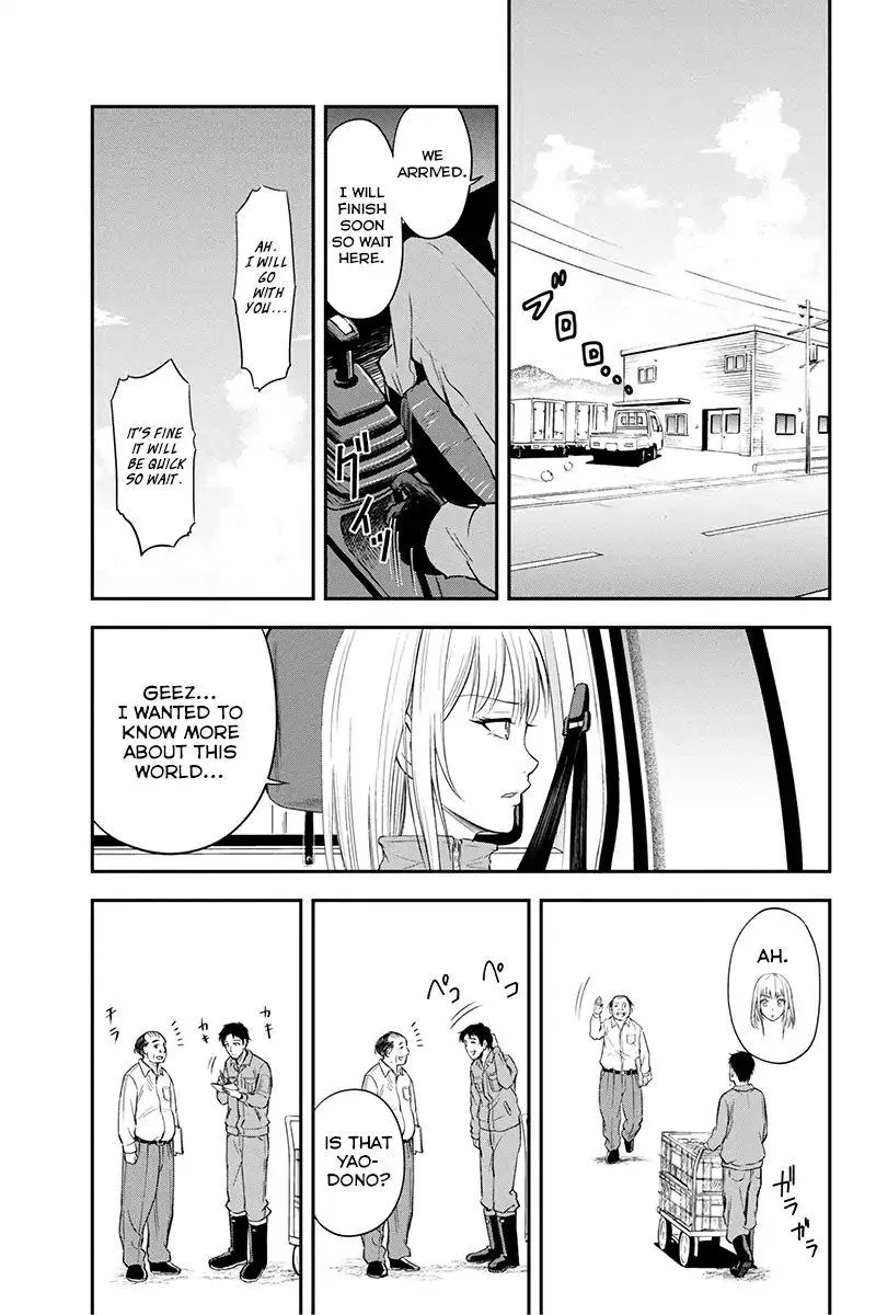 Orenchi ni Kita Onna Kishi to Inakagurashi Surukotoninatta Ken Chapter 4 page 17