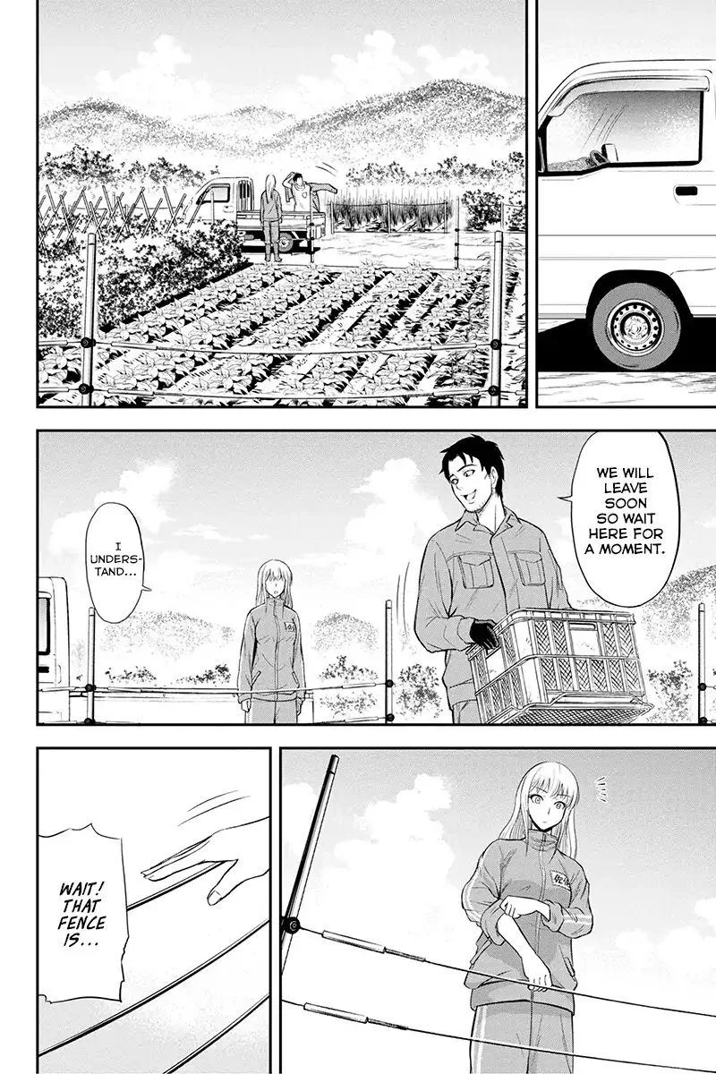 Orenchi ni Kita Onna Kishi to Inakagurashi Surukotoninatta Ken Chapter 4 page 5