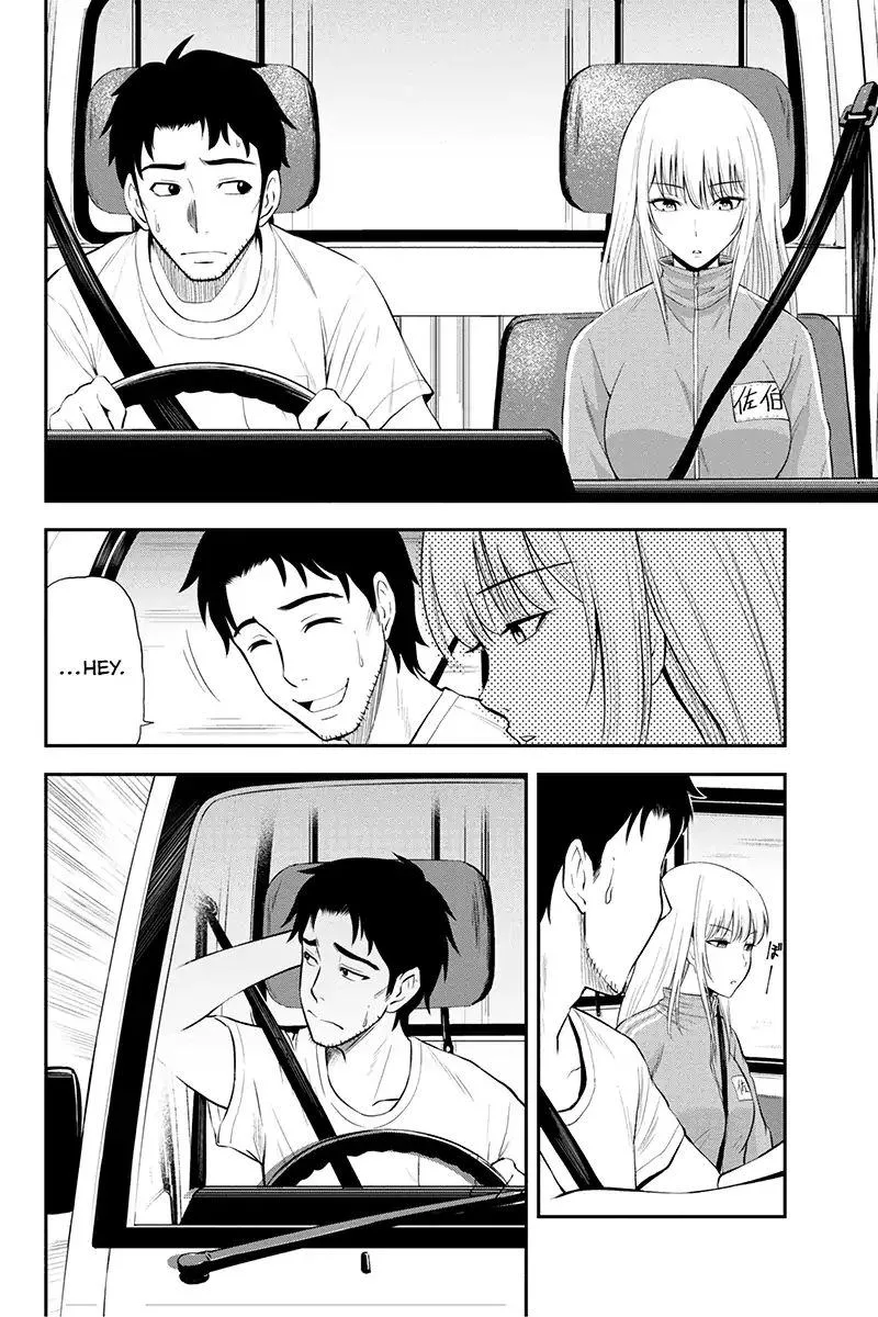 Orenchi ni Kita Onna Kishi to Inakagurashi Surukotoninatta Ken Chapter 4 page 3