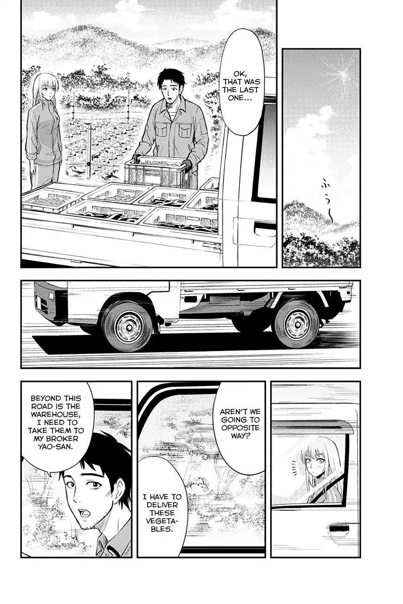 Orenchi ni Kita Onna Kishi to Inakagurashi Surukotoninatta Ken Chapter 4 page 13