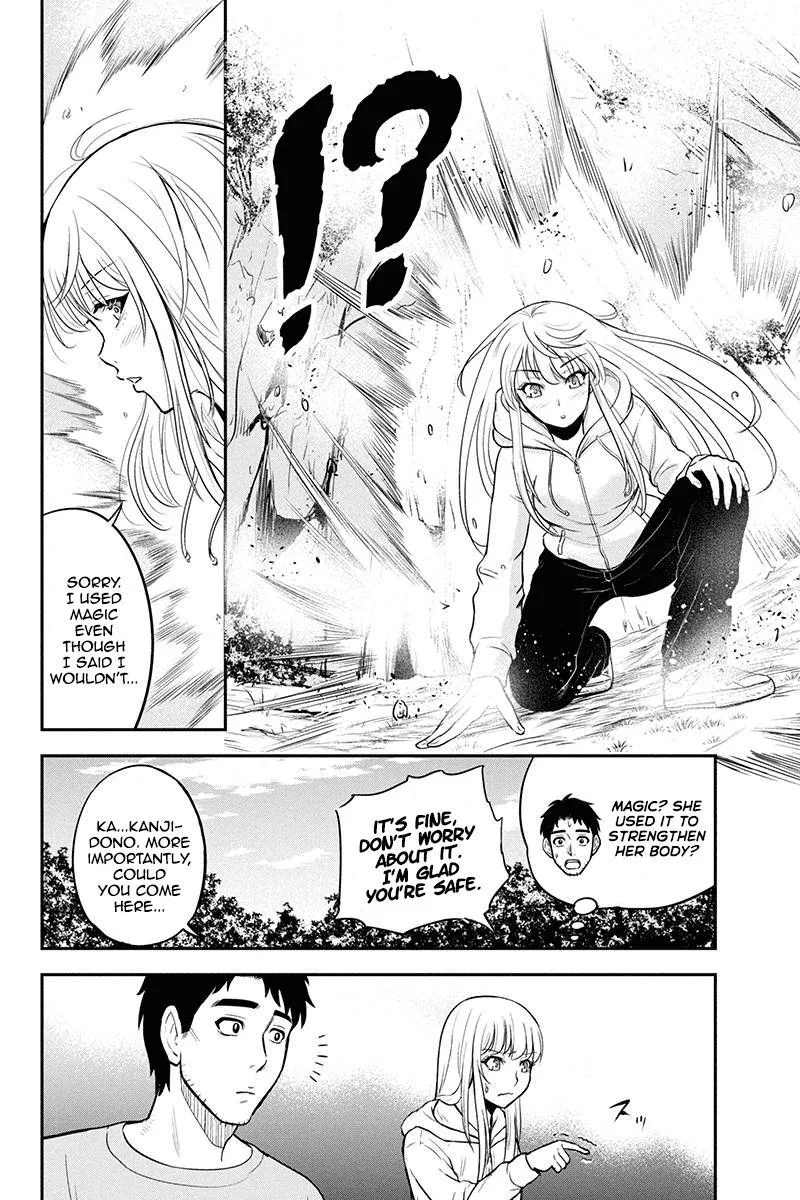 Orenchi ni Kita Onna Kishi to Inakagurashi Surukotoninatta Ken Chapter 40 page 18