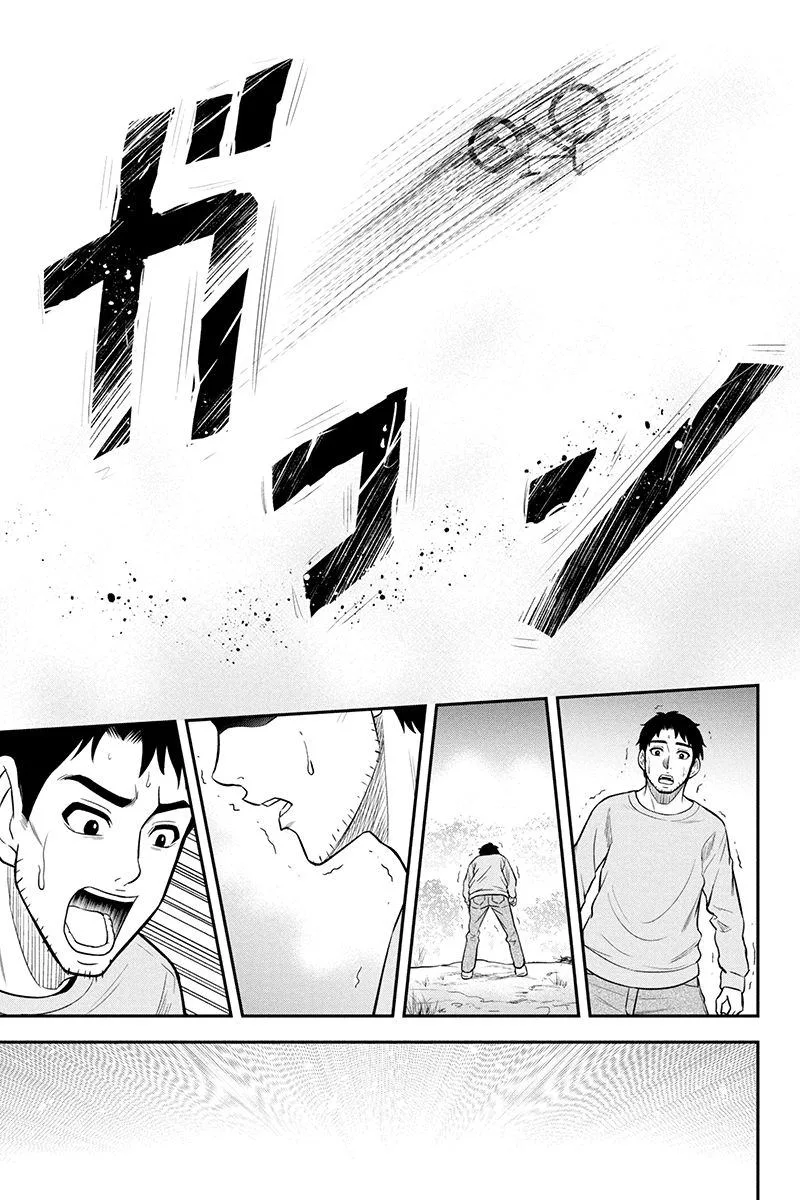 Orenchi ni Kita Onna Kishi to Inakagurashi Surukotoninatta Ken Chapter 40 page 17