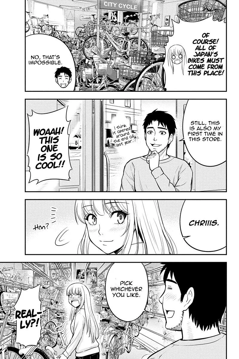 Orenchi ni Kita Onna Kishi to Inakagurashi Surukotoninatta Ken Chapter 40 page 7