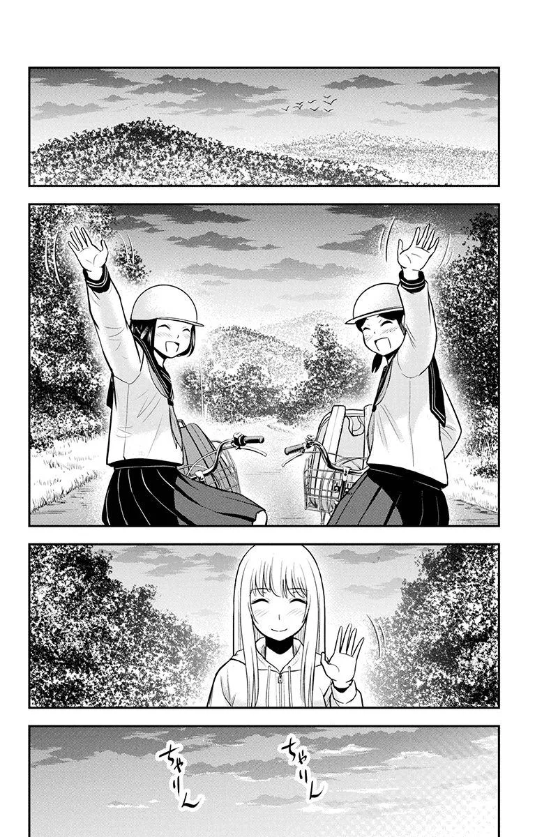 Orenchi ni Kita Onna Kishi to Inakagurashi Surukotoninatta Ken Chapter 40 page 2