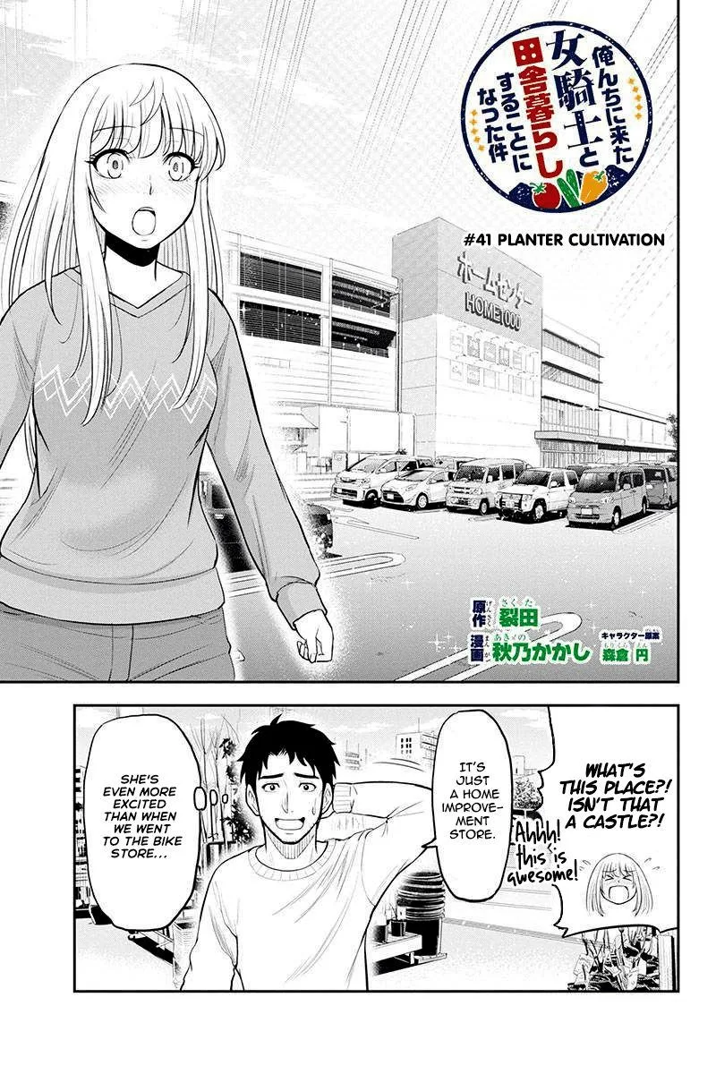 Orenchi ni Kita Onna Kishi to Inakagurashi Surukotoninatta Ken Chapter 41 page 1