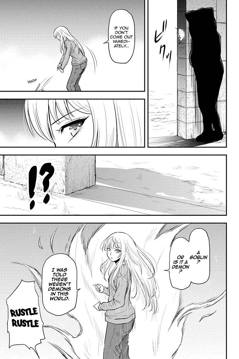 Orenchi ni Kita Onna Kishi to Inakagurashi Surukotoninatta Ken Chapter 41 page 13