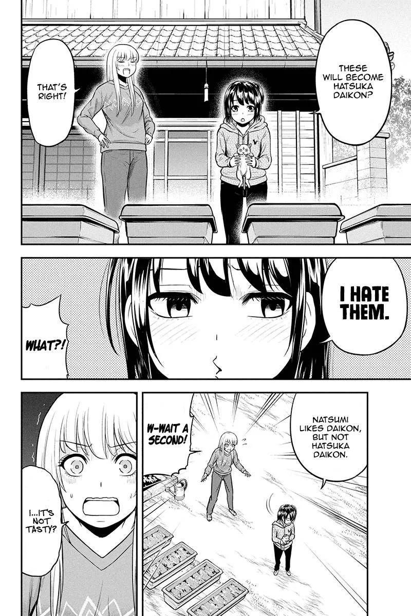 Orenchi ni Kita Onna Kishi to Inakagurashi Surukotoninatta Ken Chapter 41 page 18
