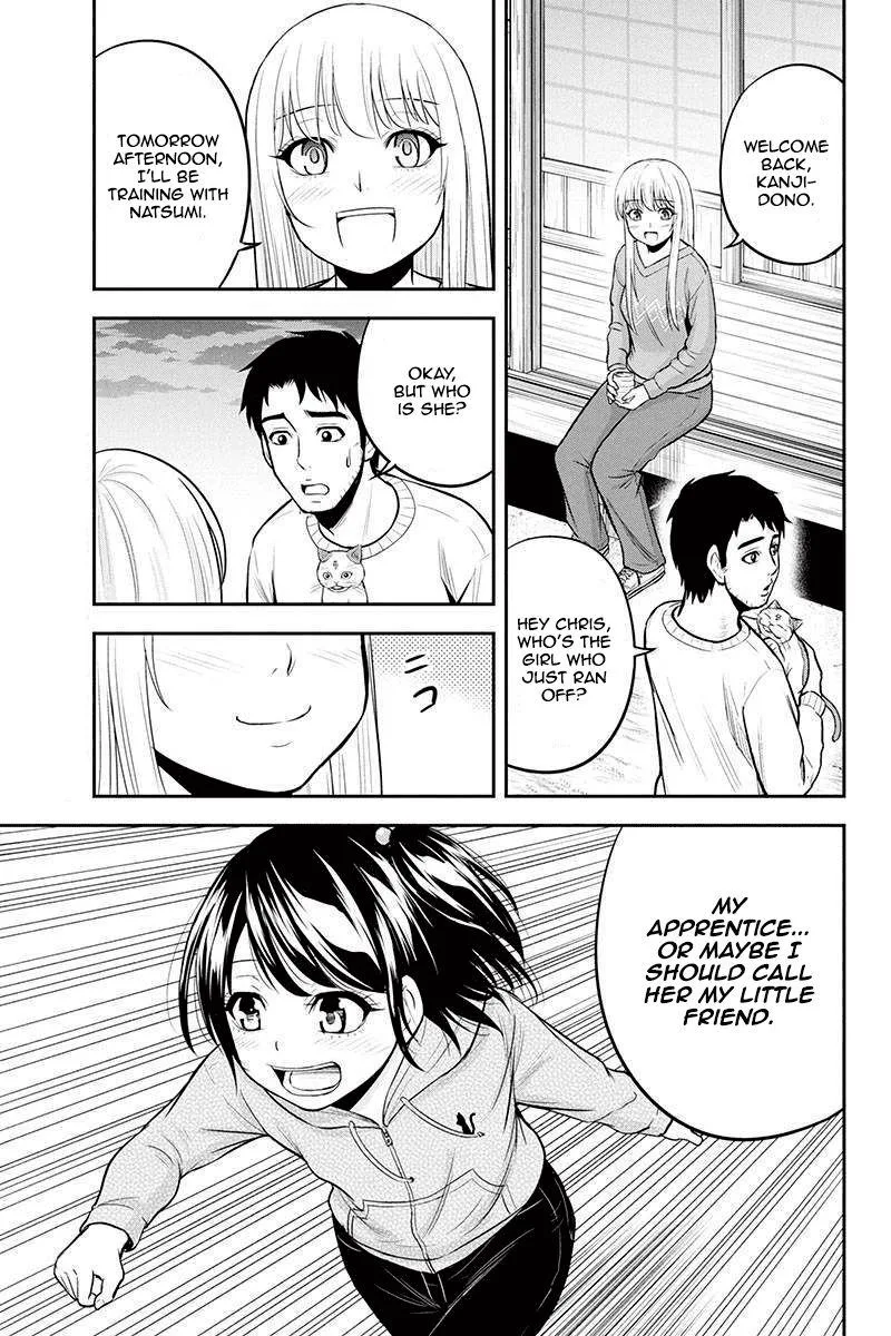 Orenchi ni Kita Onna Kishi to Inakagurashi Surukotoninatta Ken Chapter 42 page 15