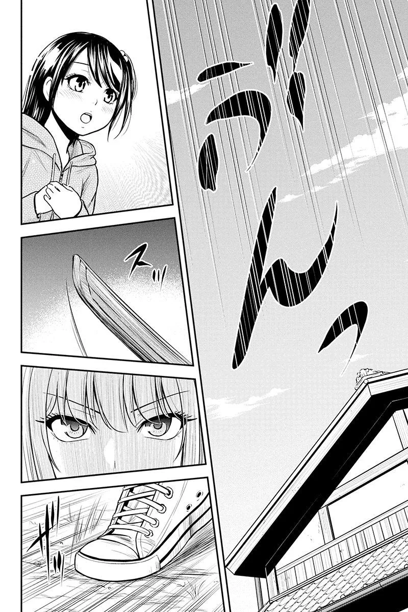 Orenchi ni Kita Onna Kishi to Inakagurashi Surukotoninatta Ken Chapter 42 page 10