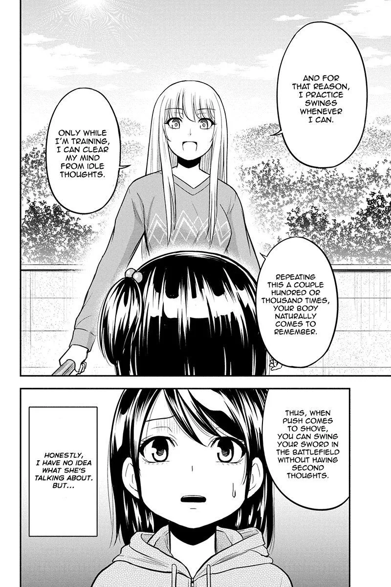 Orenchi ni Kita Onna Kishi to Inakagurashi Surukotoninatta Ken Chapter 42 page 12