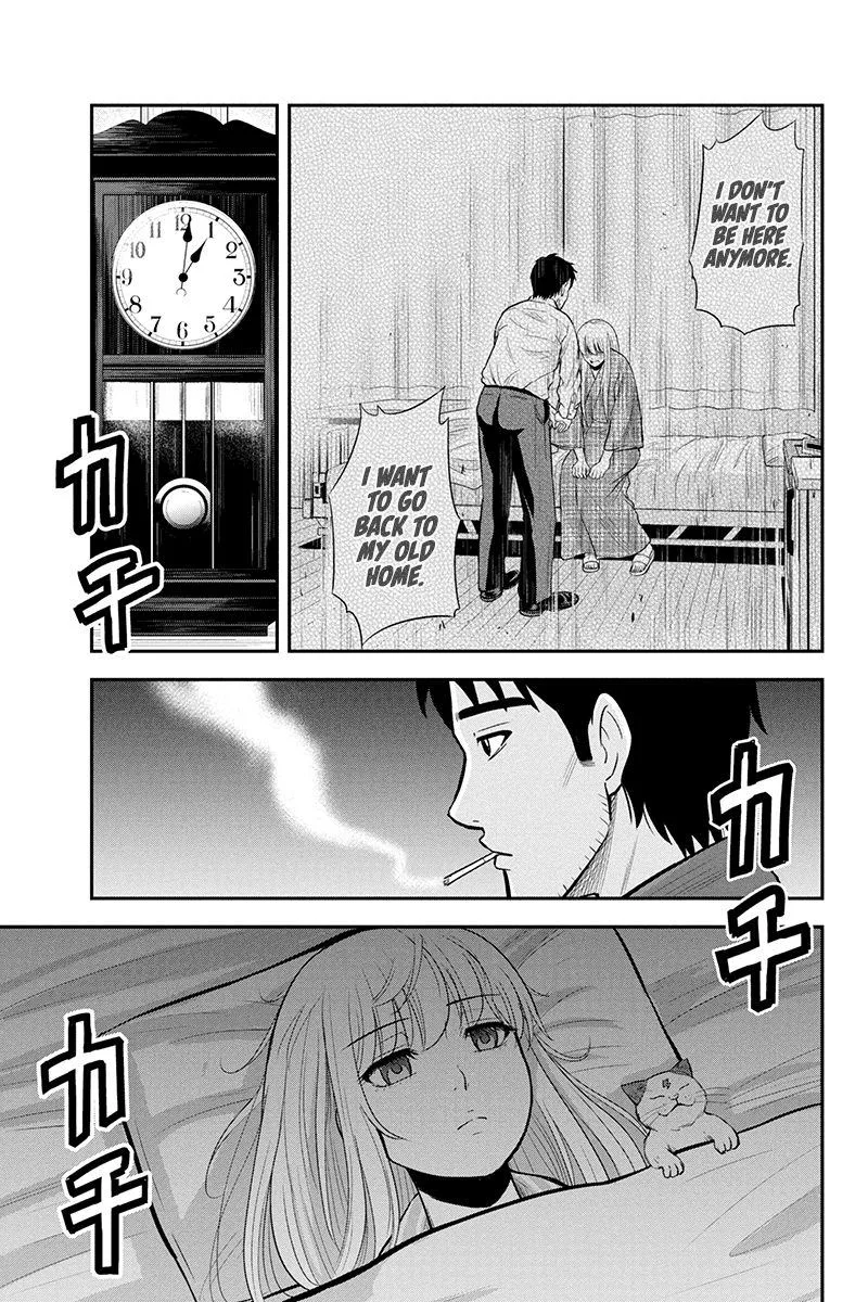 Orenchi ni Kita Onna Kishi to Inakagurashi Surukotoninatta Ken Chapter 43 page 9
