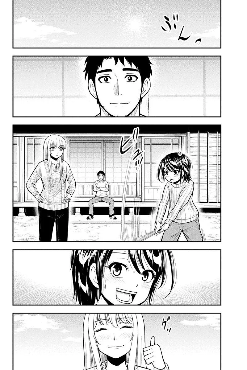 Orenchi ni Kita Onna Kishi to Inakagurashi Surukotoninatta Ken Chapter 43 page 2