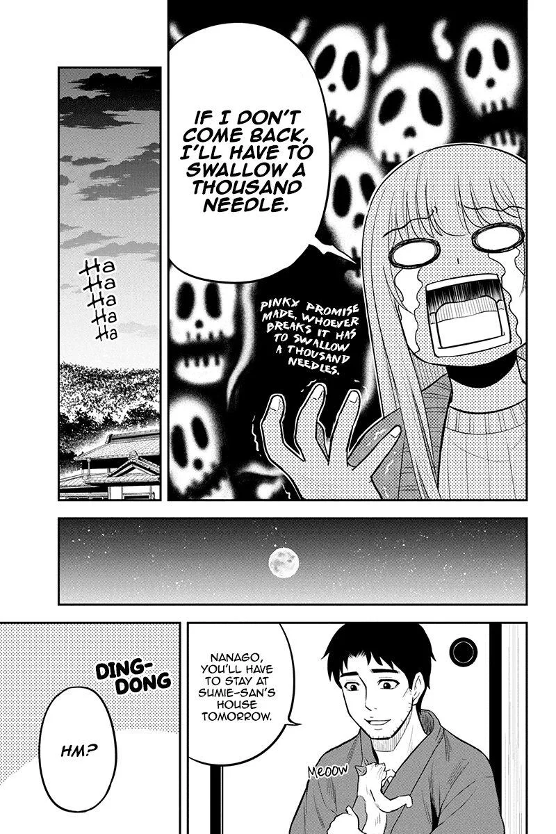 Orenchi ni Kita Onna Kishi to Inakagurashi Surukotoninatta Ken Chapter 43 page 11