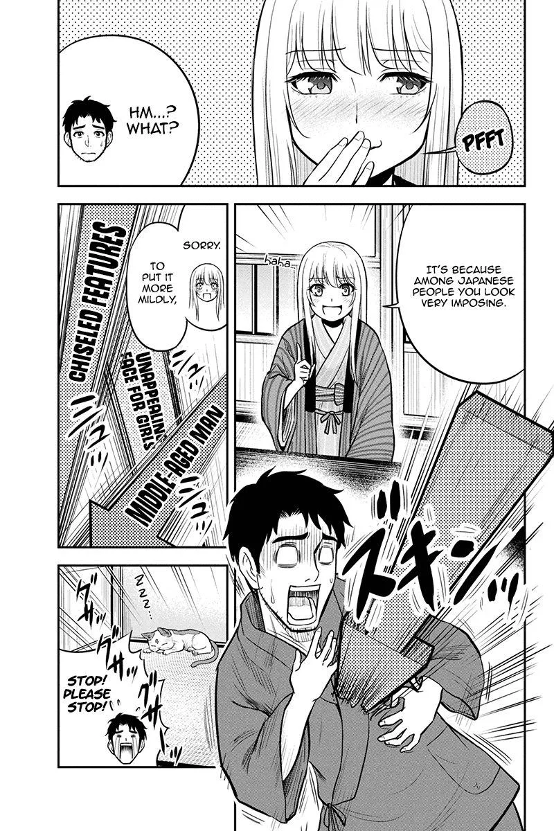Orenchi ni Kita Onna Kishi to Inakagurashi Surukotoninatta Ken Chapter 43 page 5