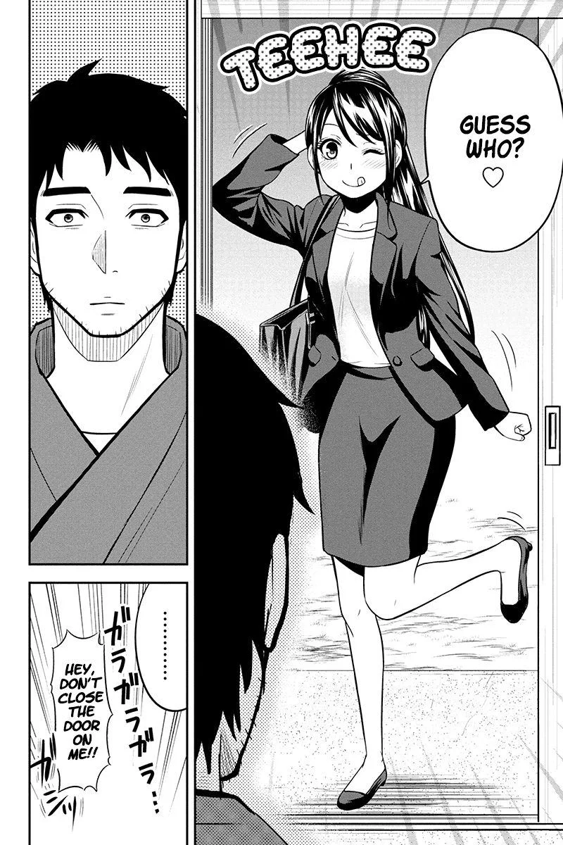 Orenchi ni Kita Onna Kishi to Inakagurashi Surukotoninatta Ken Chapter 43 page 12