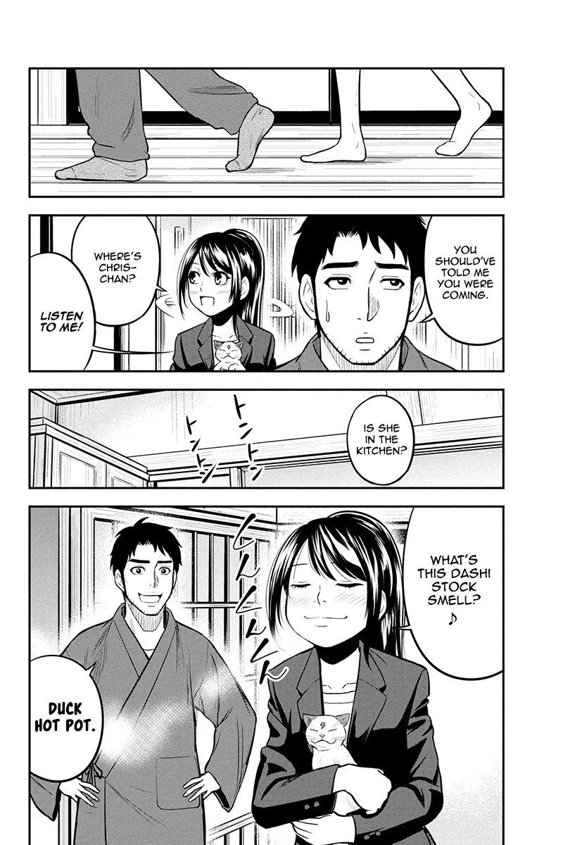 Orenchi ni Kita Onna Kishi to Inakagurashi Surukotoninatta Ken Chapter 43 page 14