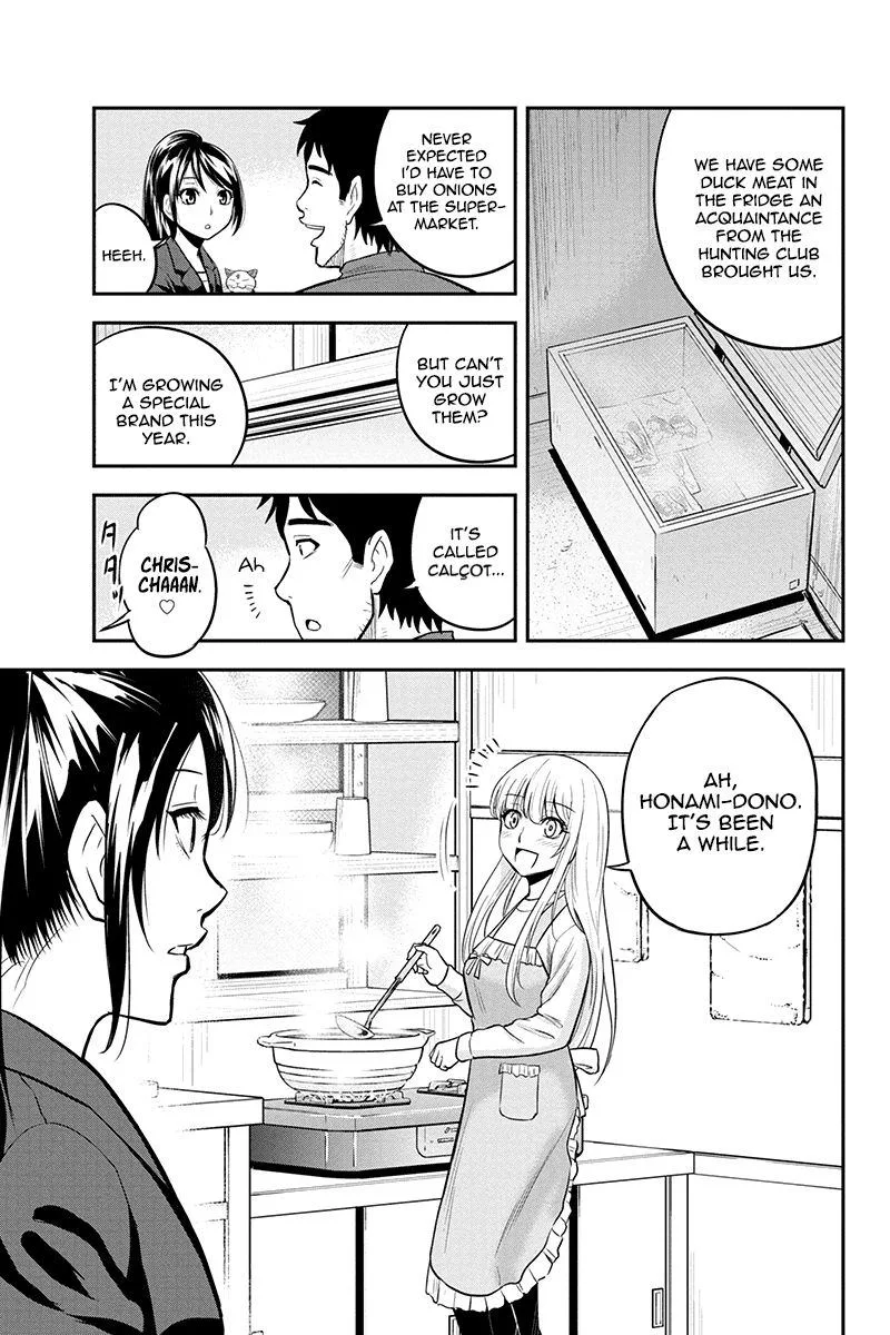 Orenchi ni Kita Onna Kishi to Inakagurashi Surukotoninatta Ken Chapter 43 page 15