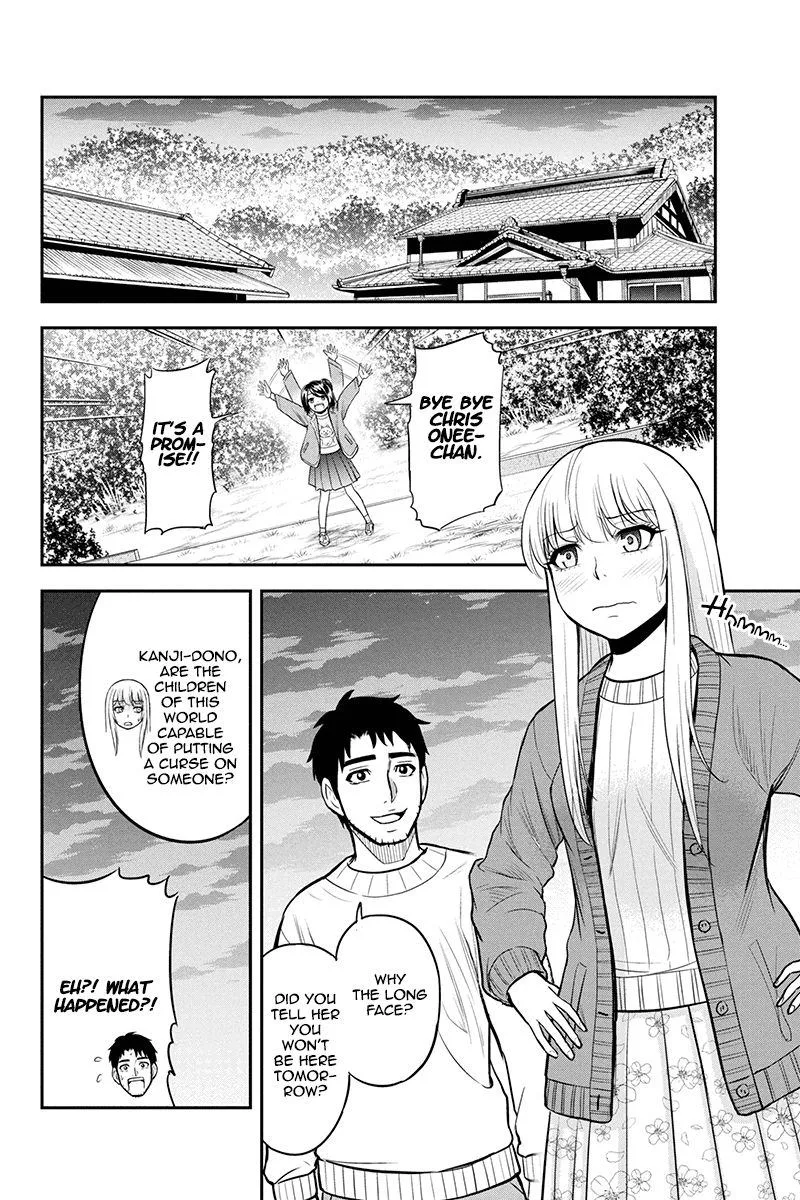 Orenchi ni Kita Onna Kishi to Inakagurashi Surukotoninatta Ken Chapter 43 page 10