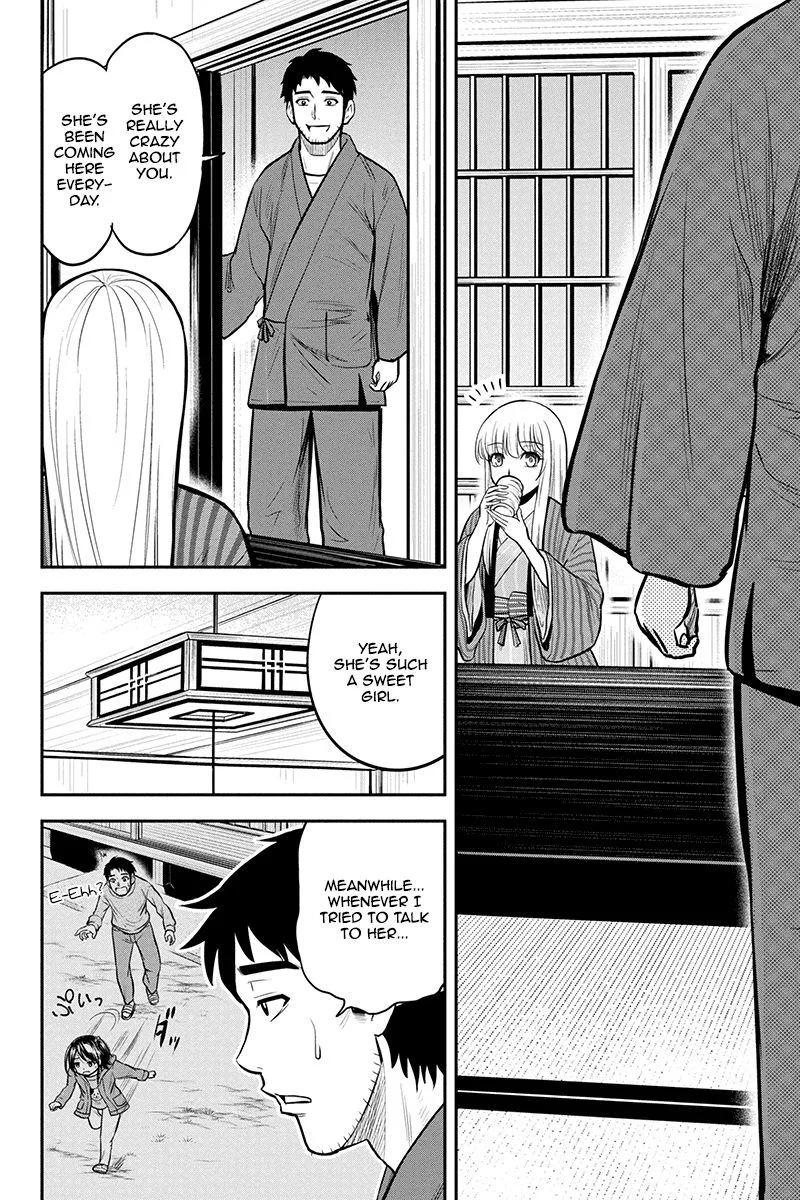 Orenchi ni Kita Onna Kishi to Inakagurashi Surukotoninatta Ken Chapter 43 page 4